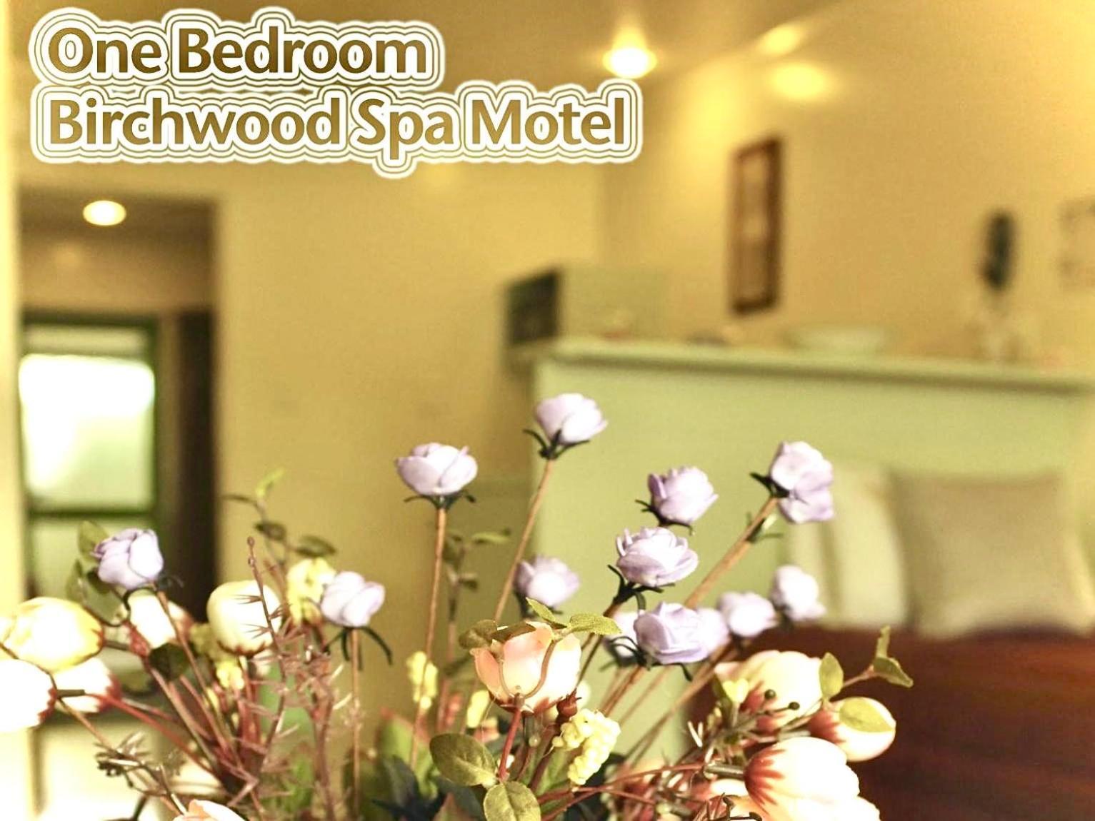 Birchwood Spa Motel Rotorua Eksteriør billede